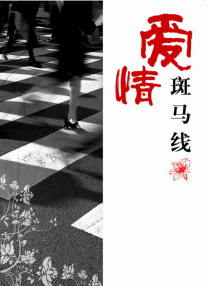 娇小xxx